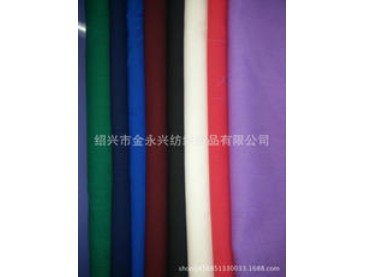 斜纹弹力面料 TR纬弹 春夏女装料 活性染色 欢迎订购